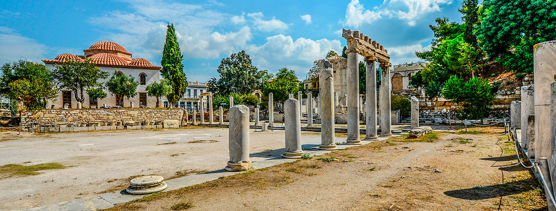 Agora romana de Atenas